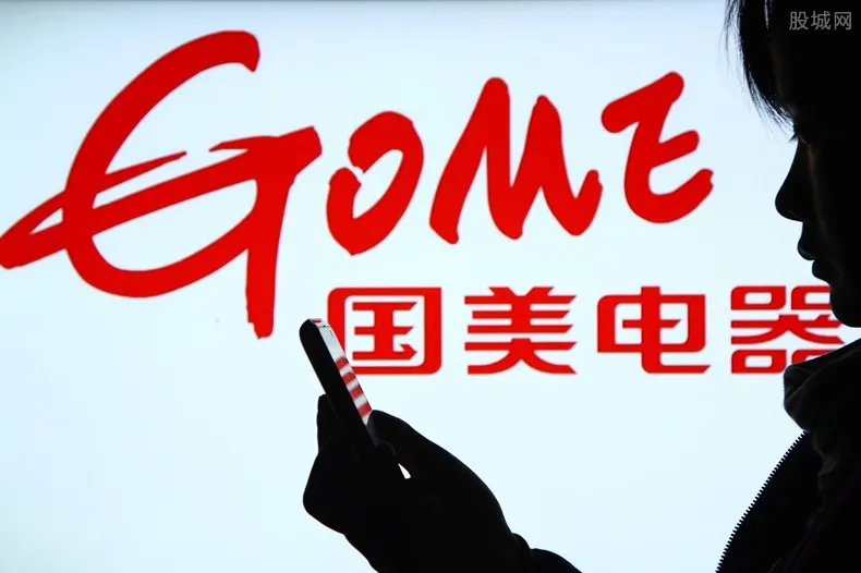 国美黄光裕明年出狱回归 网友：又是愚人节玩笑