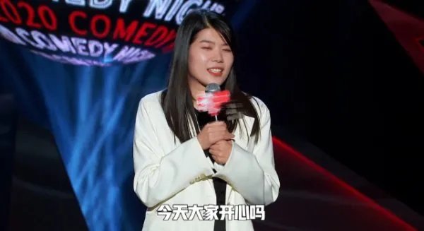 杨笠说脱口秀这一行现在是有点难做，脱口秀行业有多难做？