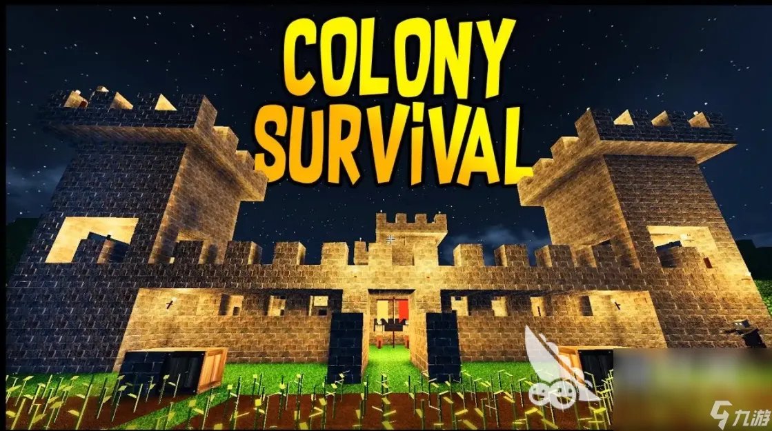 最火的策略游戏排行榜前十名2022 人气最高策略手游合集