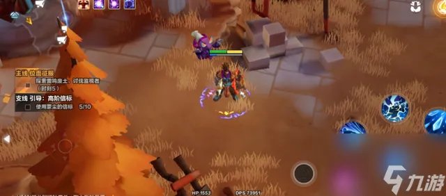 火炬之光2怎么刷boss,火炬之光2怎么刷经验快