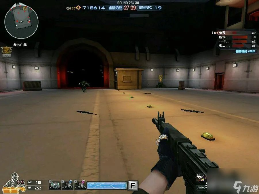 穿越火线红龙ar70怎么获取 红龙ar70属性效果介绍