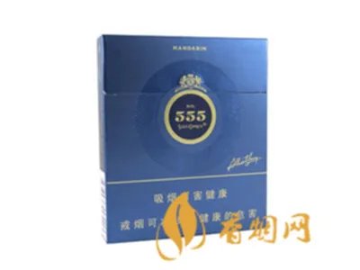 555香烟价格表和图片 555香烟价格查询