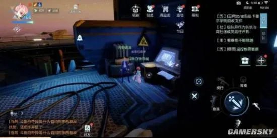 龙族幻想千鹤町怪谈异闻攻略 千鹤町异闻触发条件