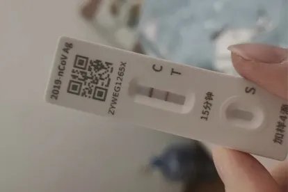 新冠检测呈阳性