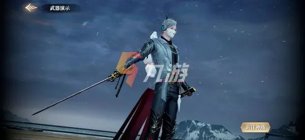 庆余年手游怎么下载 庆余年官方下载地址分享