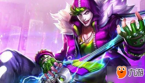 王者荣耀S11赛季战队赛限定皮肤是什么英雄