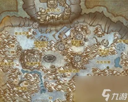 卡鲁亚克军需官在哪里 WLK裁缝专业攻略