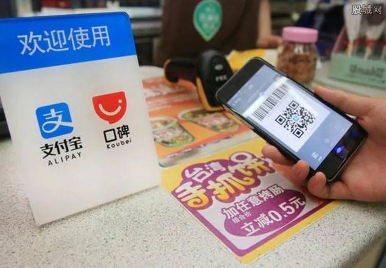 收款二维码被掉包 收款码被掉包怎么办？