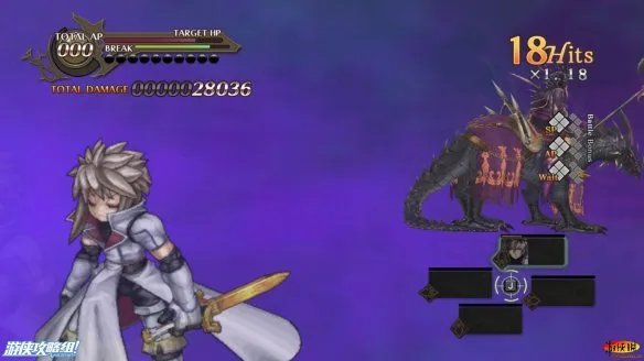 《阿加雷斯特战记2》图文评测:勇者后宫之旅