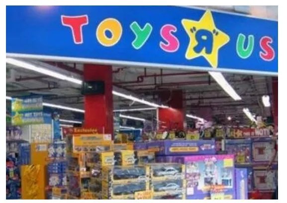 玩具反斗城为什么拟关店？