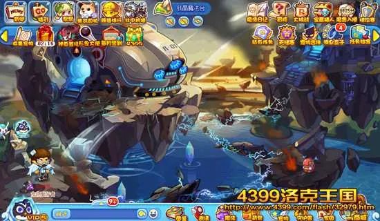 洛克王国钛晶魔法台在哪