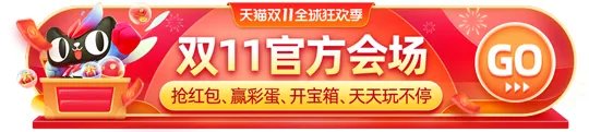 画眉之风起于战国时期，古代女子最早是用什么画眉的 蚂蚁庄园今日答案10月25日