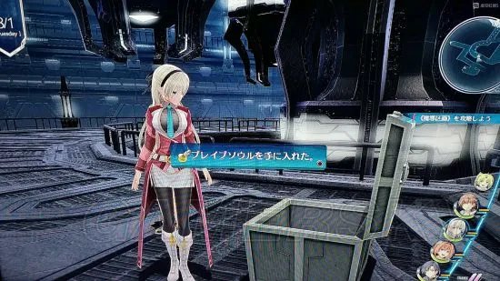 《闪之轨迹4》图文攻略 白金、BOSS打法及全收集流程攻略