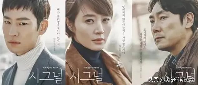 “十大最受欢迎韩剧”有哪些？