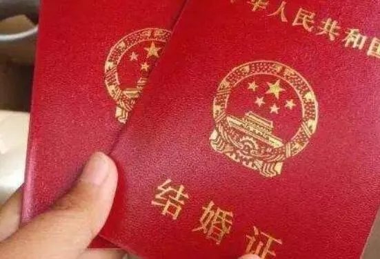 女生几岁可以领结婚证 女生怀孕的最小年龄