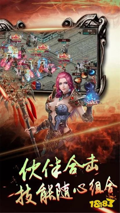 五大上线送满级vip手游推荐(上线送满级vip手游排行榜)