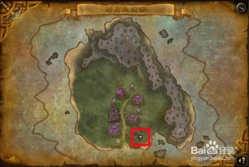 终于轮到我上马了成就怎么做