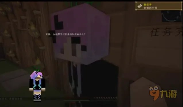 我的世界马桶解说视频大全 马桶解说男神分类合集全集