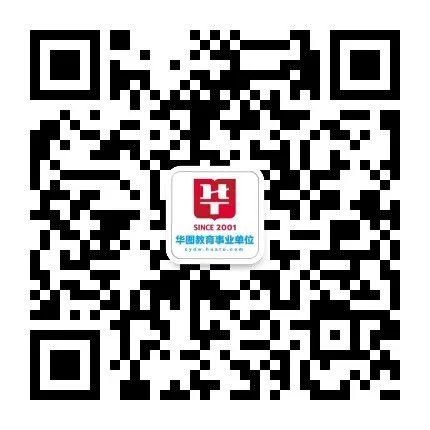 31省区市新增8例境外输入病例