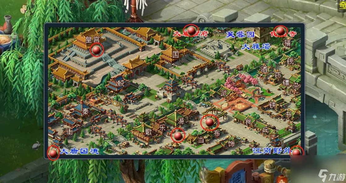 梦幻西游十二门派闯关攻略 梦幻门派闯关正确打开方法