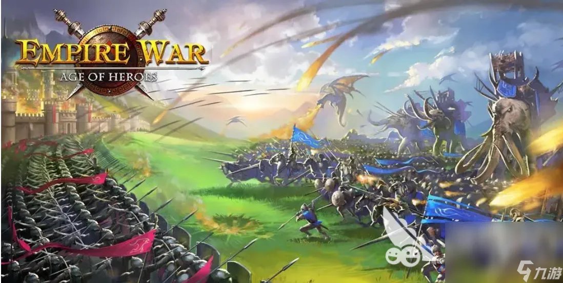 帝国游戏有什么 2023热血的帝国游戏推荐