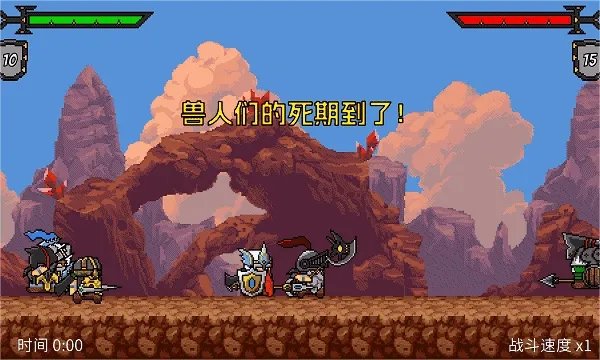 十大小游戏排行榜 热门小游戏大全