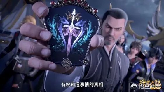 斗罗大陆中比比东那么爱大师，为何不给大师面子放了小舞？