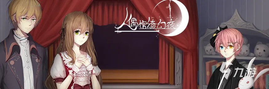 2021十大不用流量就可以玩的游戏 不用流量就可以玩的游戏有哪些