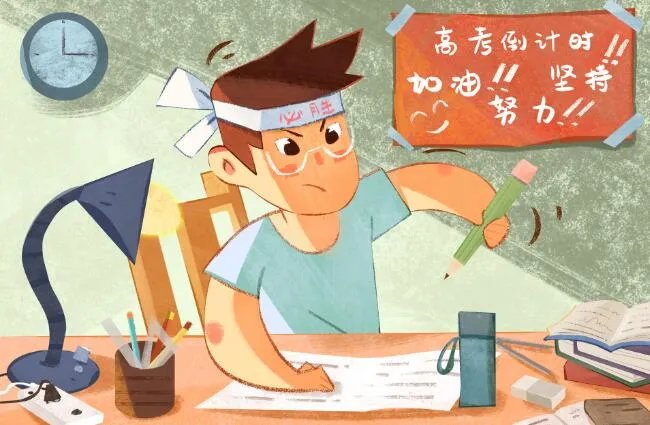 预祝高考成功的暖心话