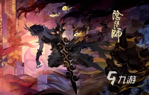 阴阳师孔雀明王是谁 阴阳师孔雀明王角色背景介绍