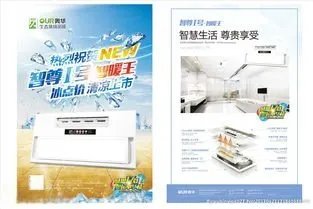 华智冰的肉身怎么来的 华智冰机器人有实体吗