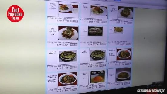 日本网吧实探：18禁漫画免费看 1小时仅9元