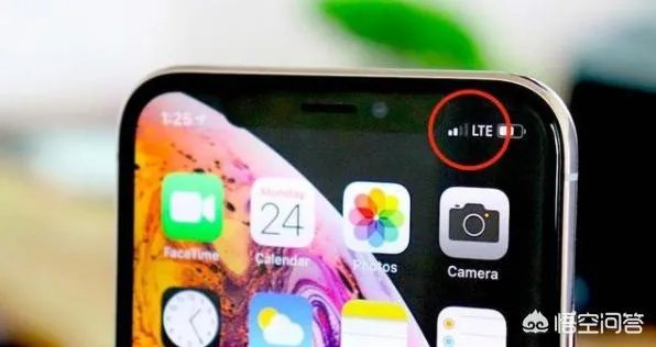 iOS 13.2.2有什么漏洞吗？使用效果怎样？