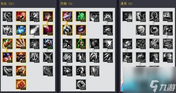 lol暗影猎手符文怎么加点-暗影猎手刷图详细攻略