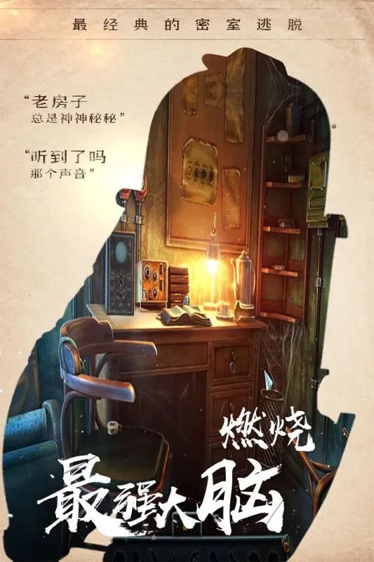 免费试玩的游戏排行榜前十名推荐2021 热门免费试玩的游戏有哪些