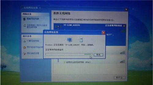 为什么电脑连不上无线网 笔记本电脑连不上WiFi的解决方法