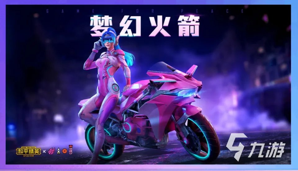 哪里可以买吃鸡号 实用的吃鸡买号平台推荐