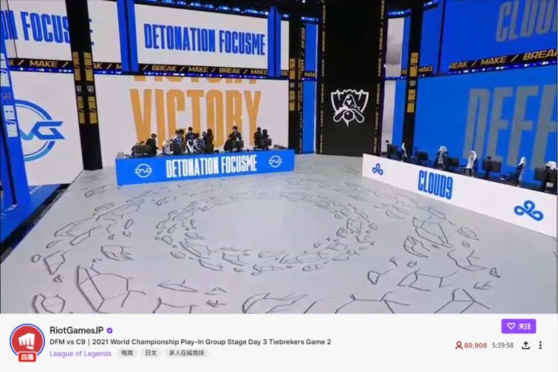 dfm战队是哪个国家的