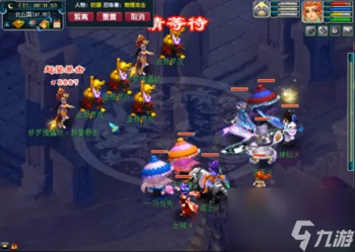 梦幻西游比丘国剧情 比丘国剧情攻略