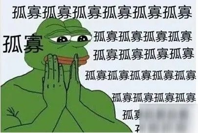 《七夕青蛙》孤寡攻略 七夕青蛙在哪点