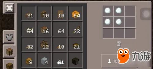 我的世界手机版雪傀儡怎么刷雪 雪傀儡无限刷雪教程