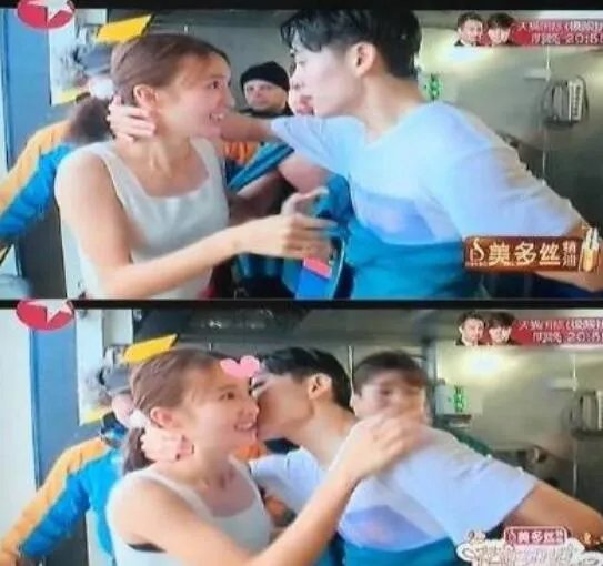 杜天皓和曾舜晞很像对比照 曾舜晞为什么亲金晨