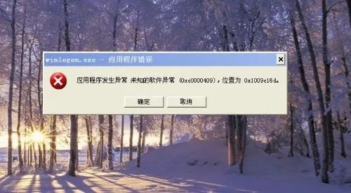 电脑关机死机怎么办 电脑死机的原因有哪些