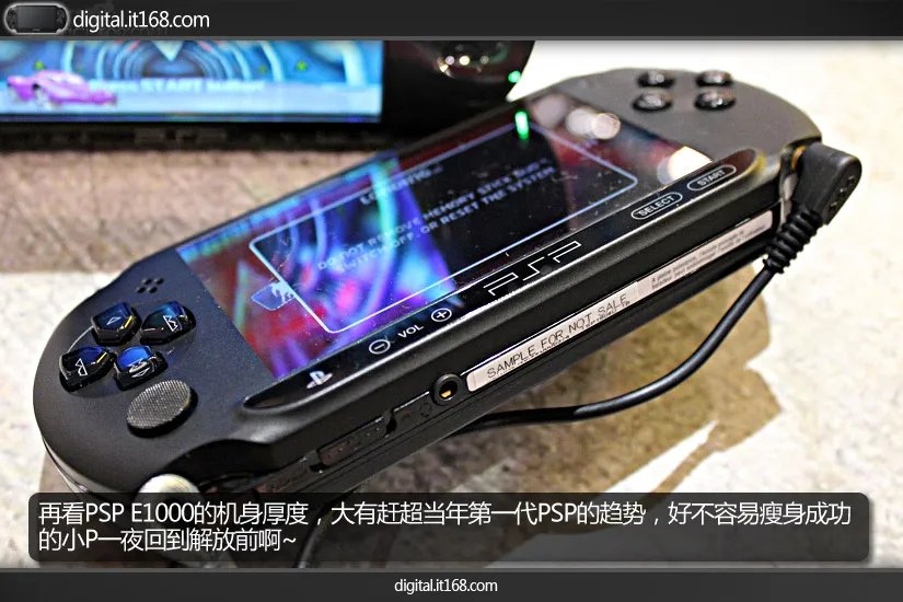 psp e1000开箱测评(这么高的配置,无数人心动)