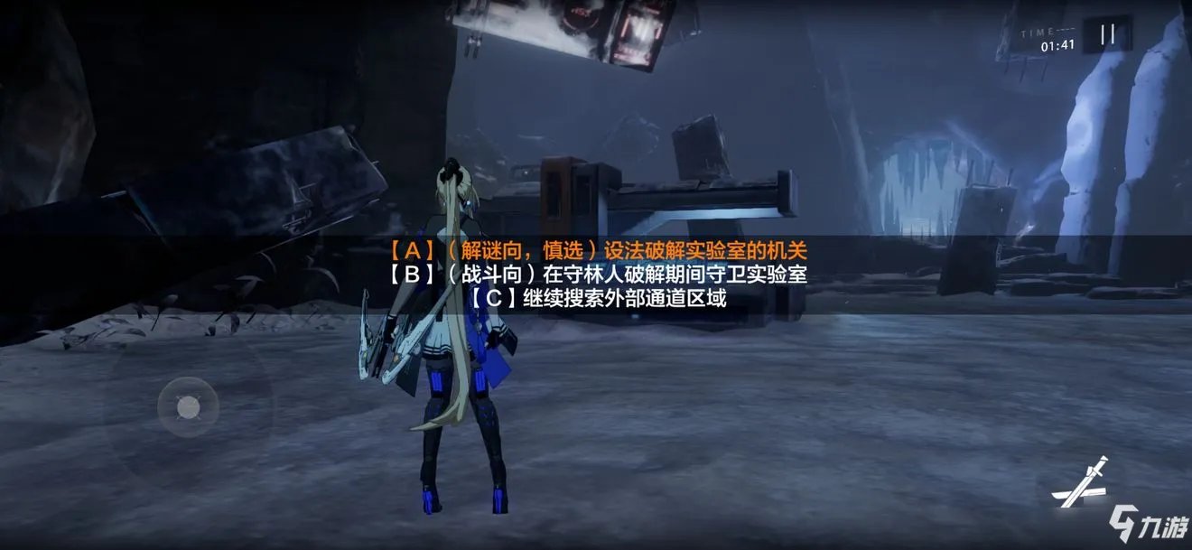 《战双帕弥什》重返极夜解谜怎么玩 重返极夜解谜玩法详解