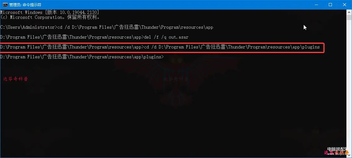 电脑文件怎么强制删除（彻底删除文件的方法集合）