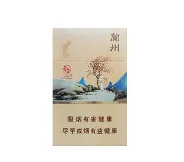 兰州香烟多少钱一盒 兰州香烟价格表图大全一览表