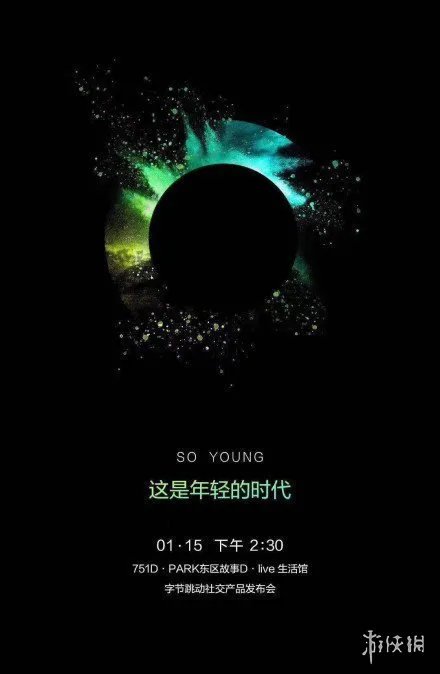 马桶MT被封杀是怎么回事 马桶MT被封杀真相解读