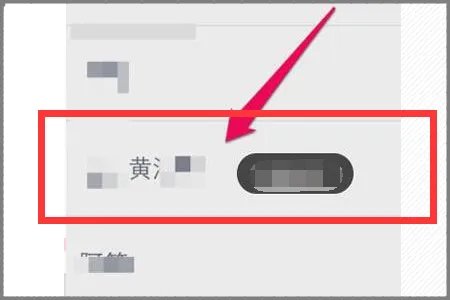 阿里小号不能给服务号发短信