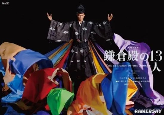 小栗旬将作为嘉宾参加红白歌会！出演联合特别企划